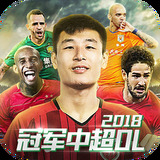 爱游戏app官方网站手机版