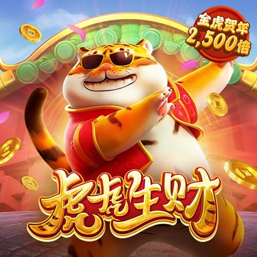 必赢体育app最新官网