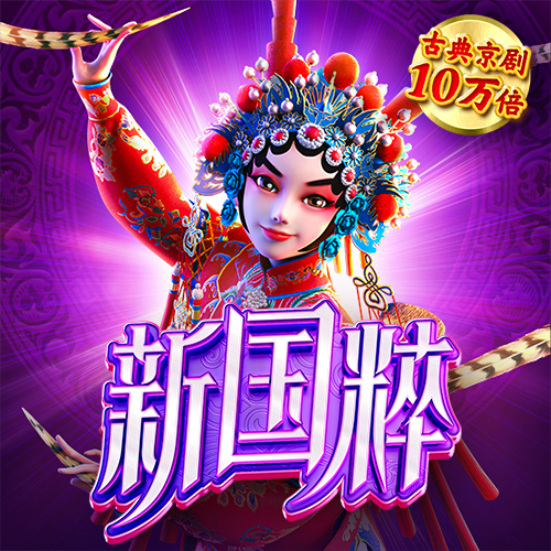 巴沙体育app最新版下载安装