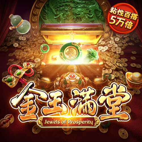 bat365中文官网
