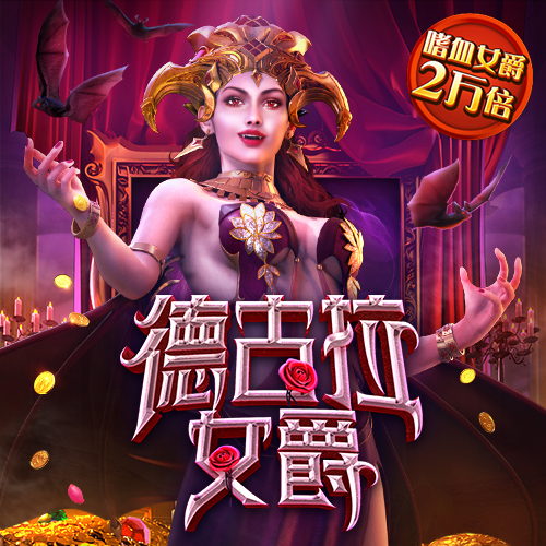 355娱乐安卓版的