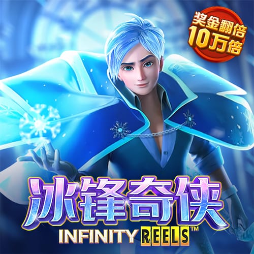 亚美体育app入口下载