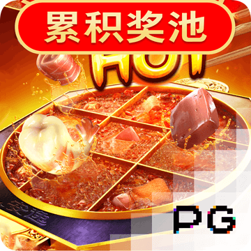 新普京手机娱乐官网713