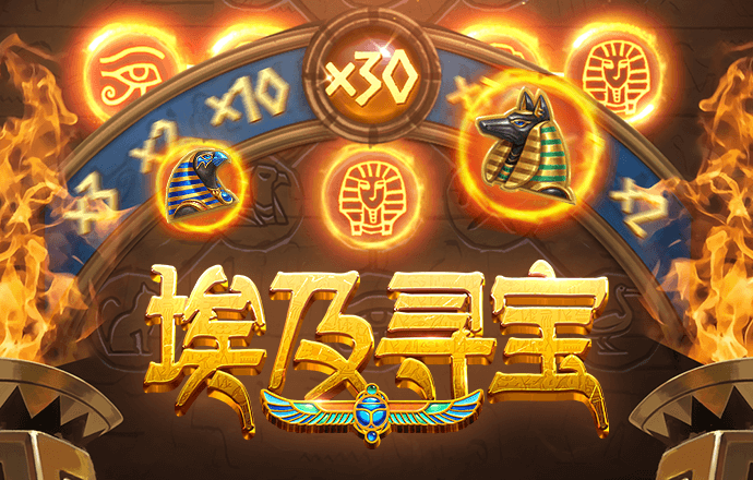 威九国际18