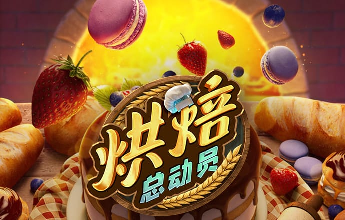 皇冠新体育·(crown)