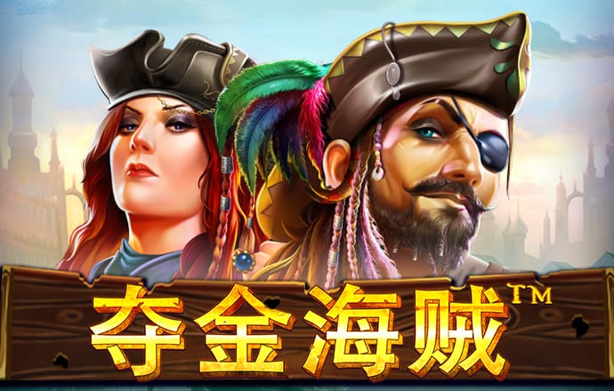 hth官网app登录入口