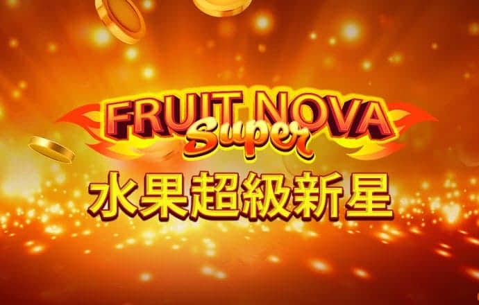 威斯尼斯wns888官网版