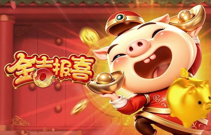 龙珠体育app官方网站