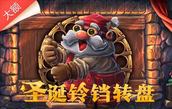 恒信彩注册登录官网入口
