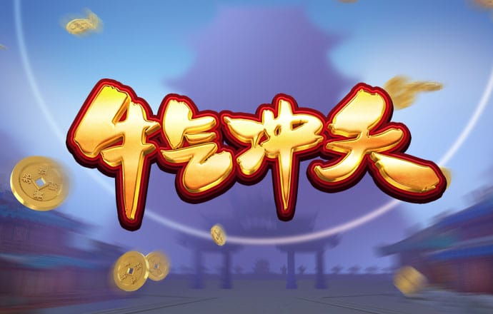 亚美体育app入口下载