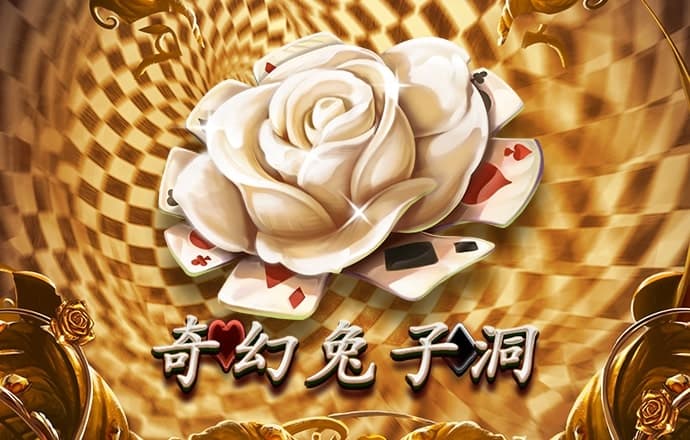 开元ky888网址进入下载十元