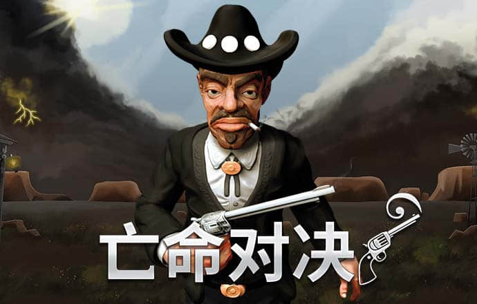 皇冠8868官网
