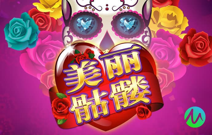 乐竞体育官网