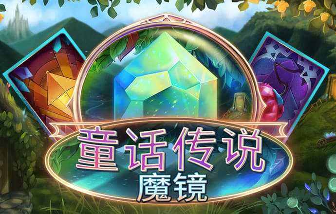 必博体育app官网入口网址