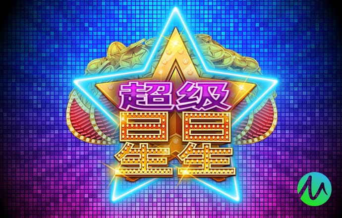 皇冠9393体育平台APP下载