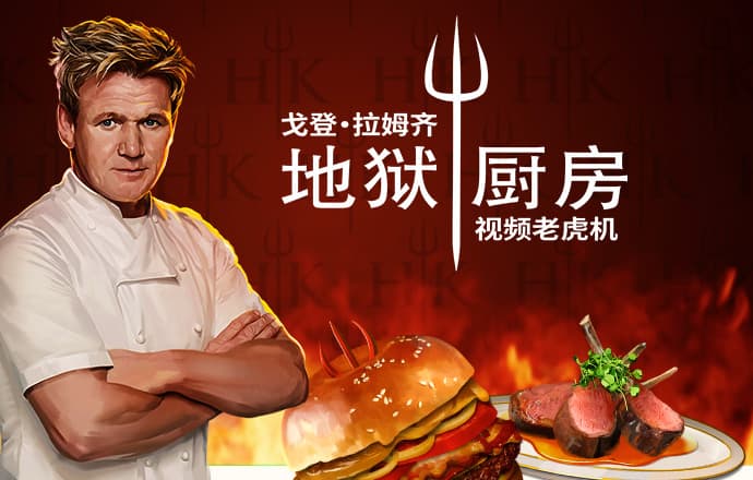 澳门资料网站2024最新版