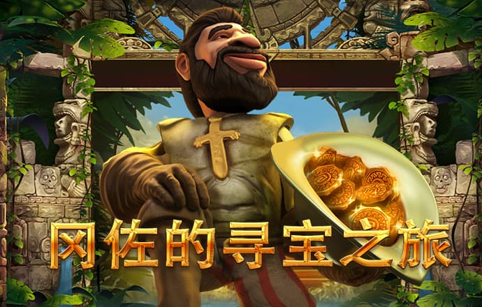 2024新奥资料免费精准109