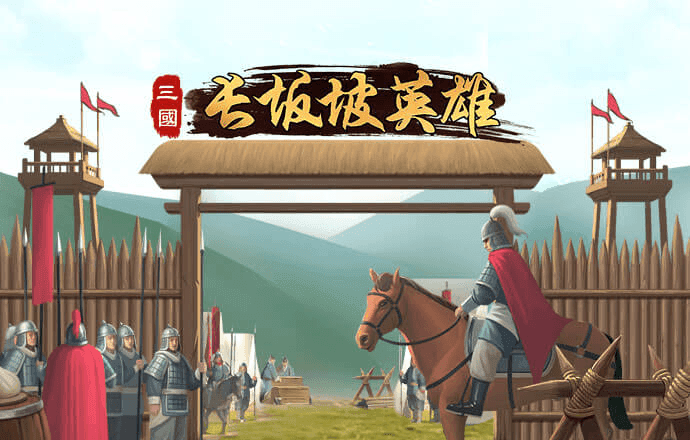 北京pk赛车彩票app下载