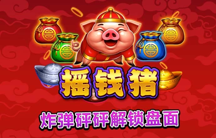 博奥体育下载地址